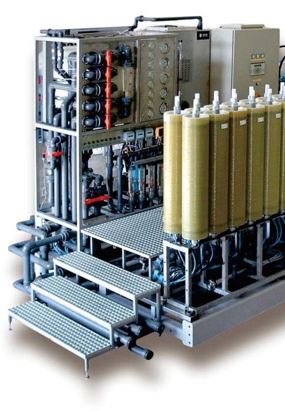 高濃度廢水治理技術
